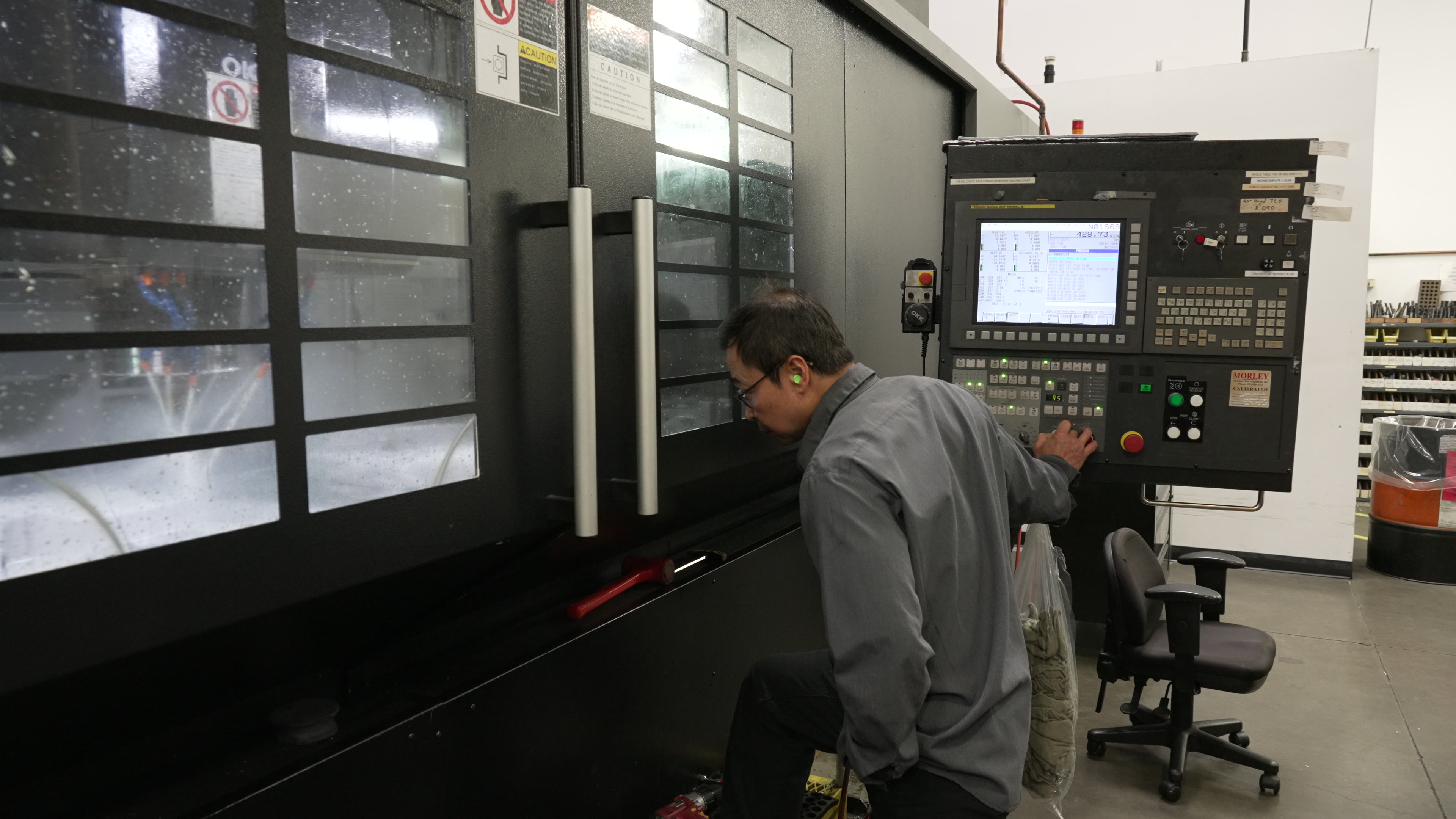 Engineering Support